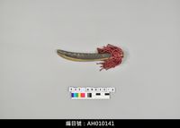 藏品(布袋戲道具-單刀)的圖片